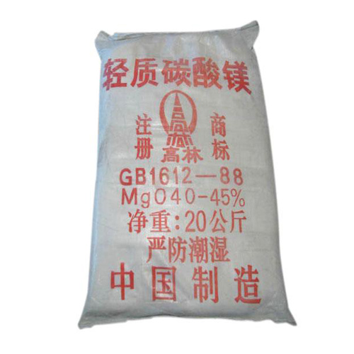 荆门丙烯酸镁用碳酸镁技术参数